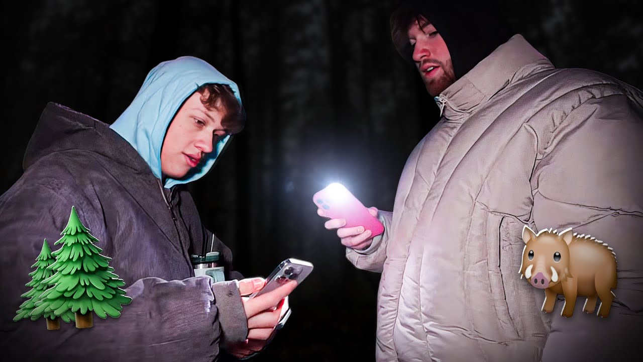 NACHTS IM WALD MIT REZON, DREXLER & GRIPEY (TUNG TUNG SAHUR GEFUNDEN)