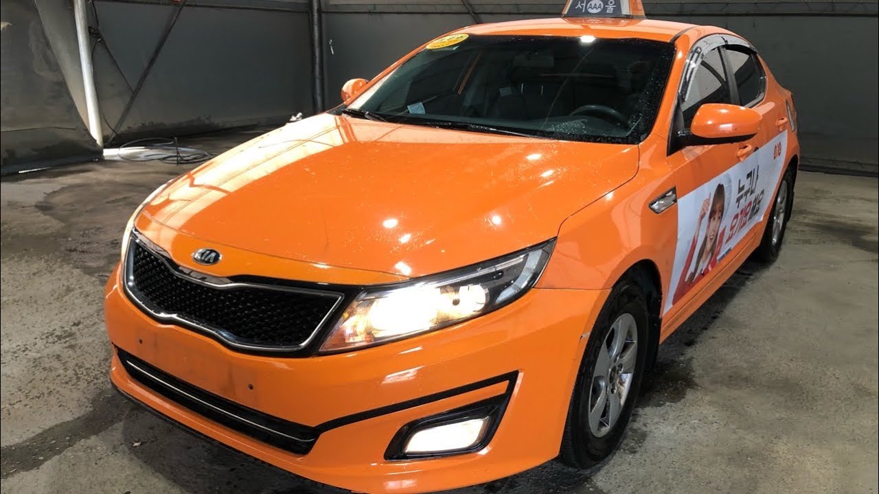 Kia k5 lpg