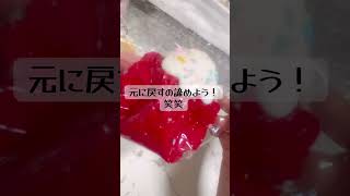 【#開封動画 】#kumocloud #スクイーズ きちゃ!