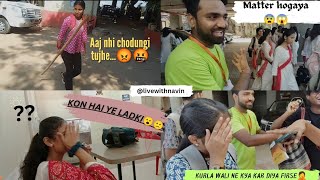 #Vlog-02 ||A day in my life||College vlog||Fight in Kirti college||Enjoy every moment||Mumbai||