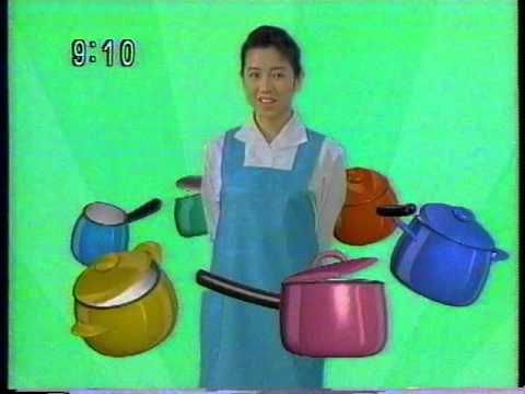 西村知美 キング醸造CM(1993)