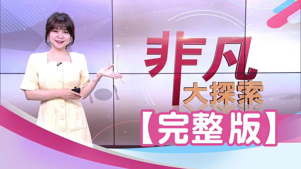 【完整版】連八年必比登推介印度料理