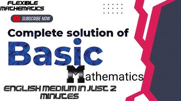 March 2023 Basic Maths Paper Solution | | 17th March, 2023 | Std 10 English Medium