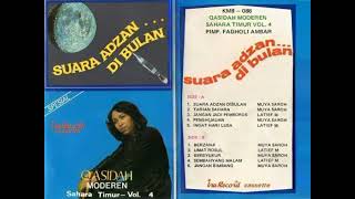 Suara Adzan Di Bulan - Sahara Timur Vol 4 [ Original Full Album ]