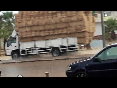 أمتر جداليان في لقلب 