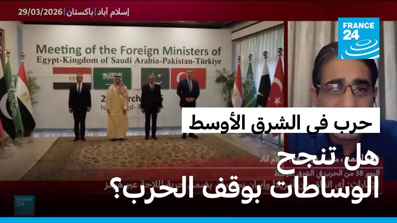 �� ���� �������� �� ������� ������� ������ ����� ���� ���� ���ҿ
 - نشر قبل 2 دقيقة