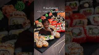Лучшие мемы 2023 года