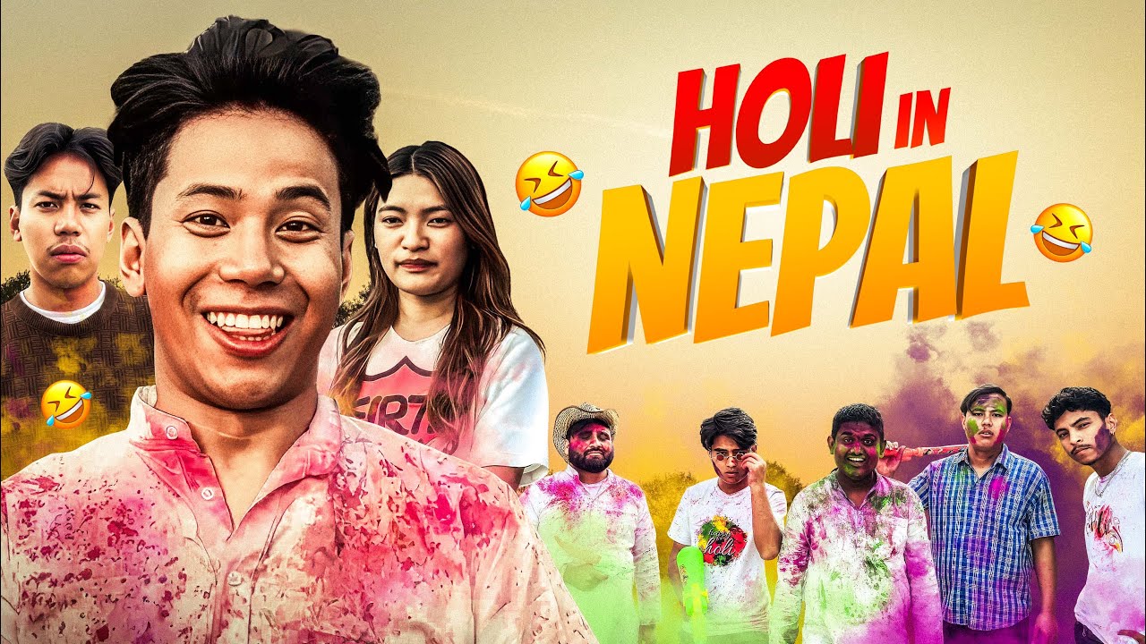 HOLI 2026 | JERRY LIMBU