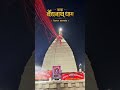#Viral #Trending #Reels #FYP #ExplorePage #ViralVideo #MustWatch