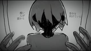 overload / asa