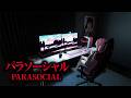 🕯【 ゲーム実況 】もう誰も信じられないかも。【 パラソーシャル 】 #御莉姫生放送