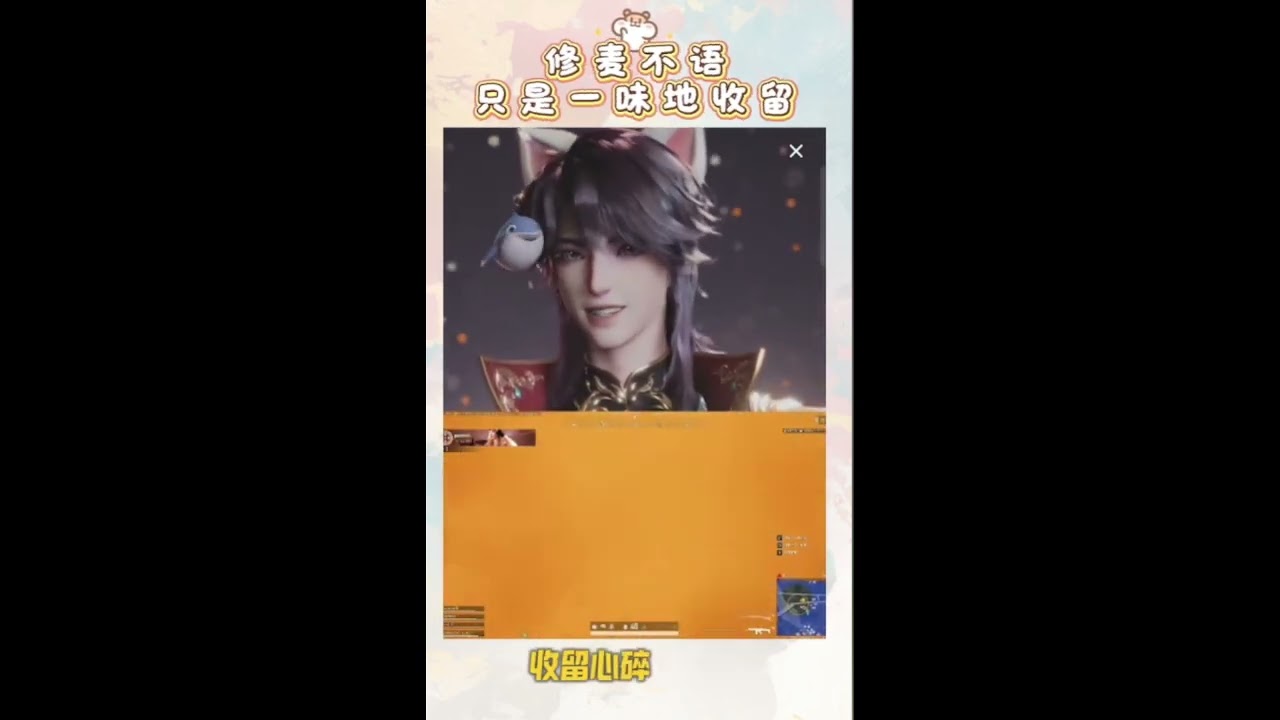 大半夜收留因遊戲直播莫名被封號流落在外的各家粉絲 (轉載陸抖)二創剪輯BY大锤🌻ᵍᵗʸ🥦ᴿᶻ#听潮阁礼饶子#听潮阁哈哈麦麦#听潮阁礼翔屿#听潮阁礼桥鹊#听潮阁二创