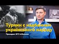 Андрій Мельник: Ігор Турчин дав нове дихання гандболу