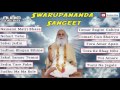 Swami swarupananda paramhansha dev  baba moni songs  bengali  swarupananda sangeet  vol3