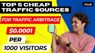 Top 5 traffic sources for traffic arbitrage. Adsense Arbitrage. Ezoic Arbitrage. #ezoic #adsense