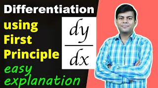 Differentiation using First Principle | Limits and Derivatives - Part 3 | Class 11 Maths ISC, CBSE