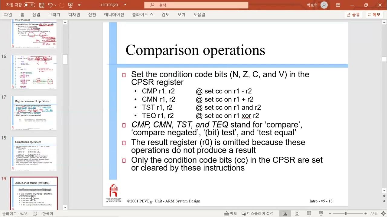 LECT03 2 1of2 - YouTube