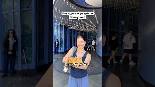 Famous Which one are you? #sofimanassyan #relatable #disneyland Net Worth