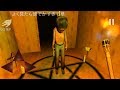 【コメ付き】迫真クソフリーホラゲー部(便乗)十七本目「The Lost Souls: Chapter 1 Begining」