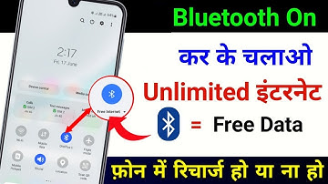 Turn On Bluetooth and Use Unlimited Internet | New Bluetooth trick | Use Unlimited Internet 2022