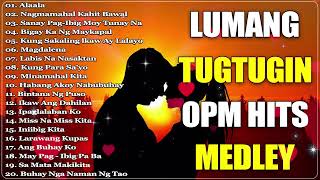 Lumang Kanta Stress Reliever • OPM Tagalog Love Songs 80's 90's • OPM Chill Songs • Freddie Aguilar#