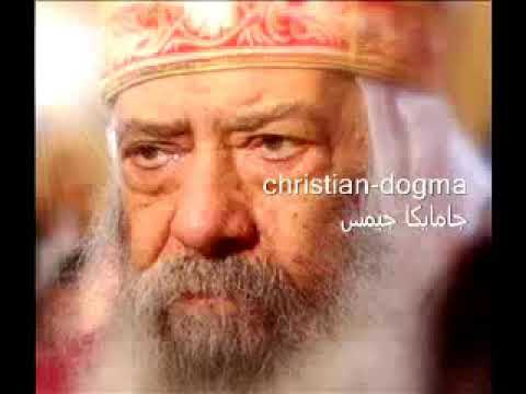 وعظة البابا شنوده الثالث بعد الموت مفيش فرصة