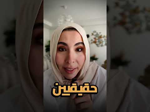 انا مقدرش اعيش من غير صحابي   اكسبلور