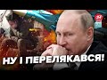 ⚡️Путін РАПТОВО ухвалив рішення щодо КРИМУ / Окупанти ХОВАЮТЬ БОМБАРДУВАЛЬНИКИ