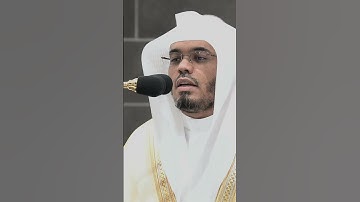تبارك الرحمن 🤍 #ياسر_الدوسري #قران_كريم #سورة_الطور #الحرم_المكي #تلاوات