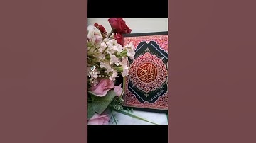 ٢ فبراير ٢٠٢٢تلاوة خاشعة للشيخ عبدالله الخليفي رحمه الله تعالى