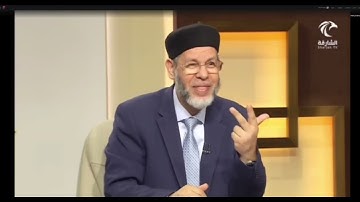 في رحاب سورة - سورة البينة