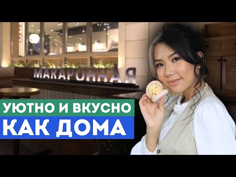 КАК Открыть КОФЕЙНЮ с нуля – КАЖДЫЙ день ПОЛНАЯ посадка!