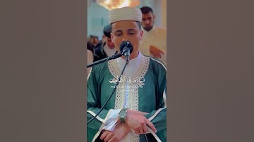 وذا النون إذ ذهب مغاضبا فظن أن لن نقدر عليه - القارئ { عبدالعزيز سحيم }