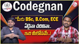 Codegnan : "Whether you're studying BSc, B.Com, ECE... this is for you!"
