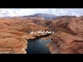 تسمعني رباه عمر قطيع TASMAUNY RABBAH Cover OMAR QATTEA 