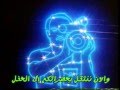 مقدمه افراح
