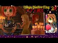 Okage Shadow King (ボクと魔王) Directo #2 La princesa del reino