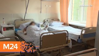 "Специальный репортаж": "в клещах лета" - Москва 24 "Специальный репортаж": "в клещах лета" - Москва 24