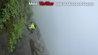 One of Most Thiller Trek in Monsoon Season | काही सुंदर दृश्य Capture झाले कॅमेऱ्यात कैद |