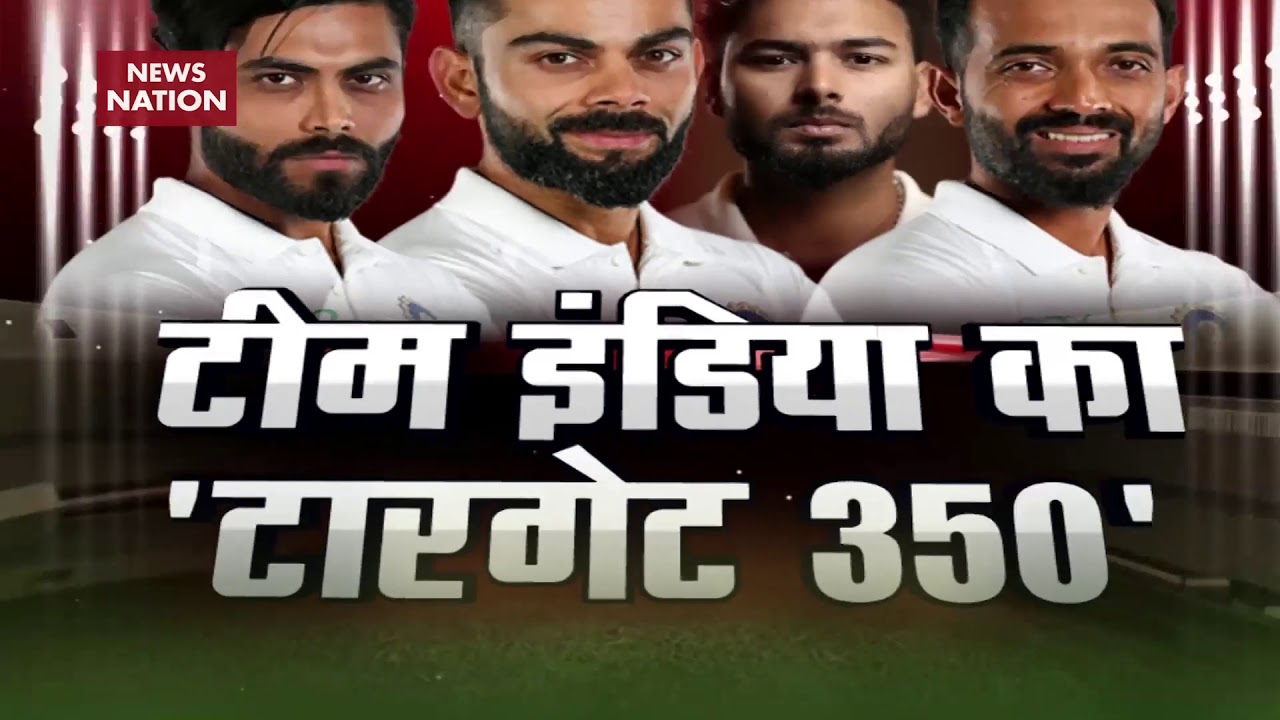 ravindra jadeja height IND vs WI: Team India 297 all out in the first innings