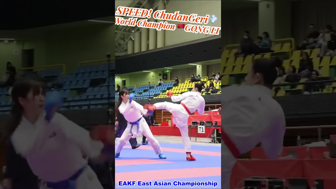SPEED! #ChudanGeri💨 World Champion 🇨🇳 #GONGLI #EAKF East Asian Championship #short