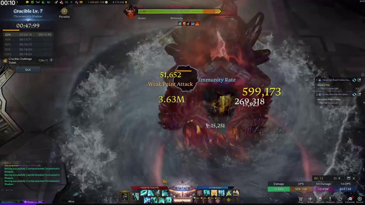 🔴[Lost Ark] Week 5 17 Paradise Elysian & Crucible Season 2