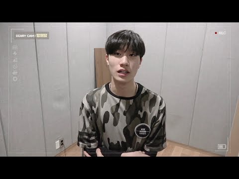YG보석함 [DIARY CAM - EP.5] 방예담 (BANG <strong>YEDAM</strong>)