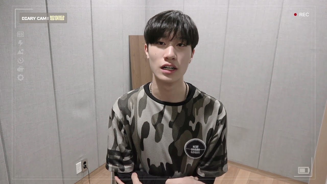 YG보석함 [DIARY CAM - EP.5] 방예담 (BANG YEDAM)