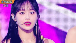 이달의소녀(LOONA) - why not - 교차편집(STAGE MIX)