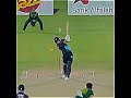 Eagle   cricket crickethighlights cricketnews cricketlover cricketupdates cricketgame