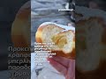 Influencers προκάλεσαν φρενίτιδα στους Δολομίτες για ένα γλύκισμα των 4 ευρώ