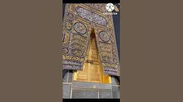 #ماهر_المعيقلي #تلاوة #القرآن_الكريم #تلاوة_خاشعة #قرآن #آيات#تلاوات#القرآن #quran#ايات_قرانيه_قصيره