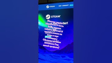 🔥#ксго #кс #csgo #dota #games #steam #cs #cs2 #раст #rust #стим #шортс #shorts🔥