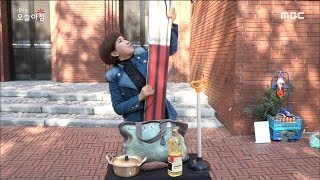 [LIVING] Street talk show that opens a passing passerby's bag, 생방송 오늘 아침 20191112